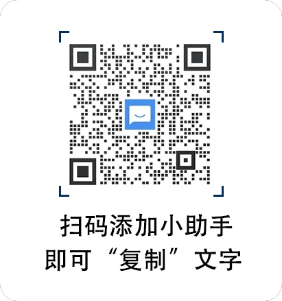 为什么智能穿戴设备对篮球运动员发展重要_0